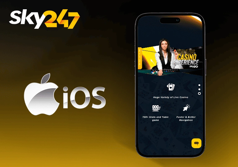 sky247 app ios