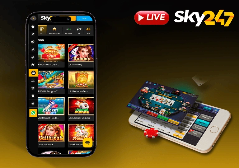 sky247 live streaming