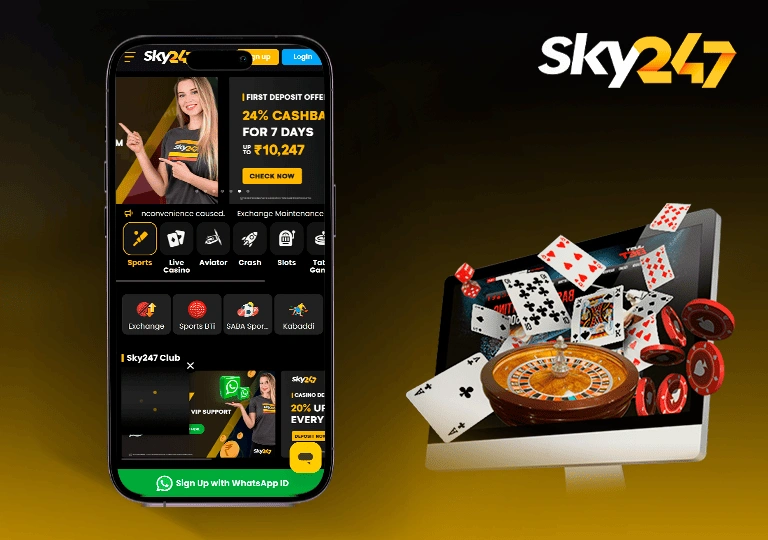 sky247 website