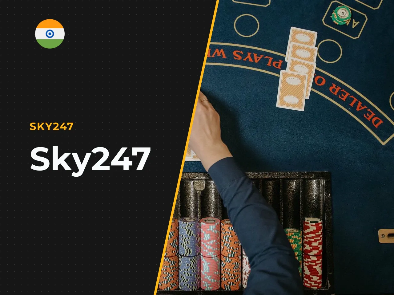 Sky247 heading-banner
