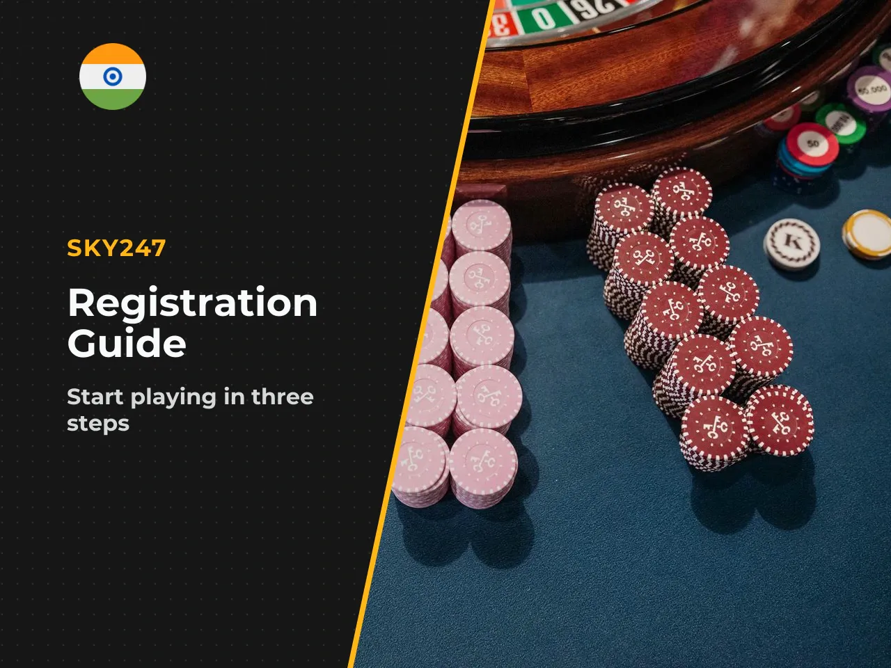Step-by-Step: From Login to Your First Round. 1. Complete registration: enter your name, email, date of birth. Some platforms also require a phone number. 2. Create a strong password containing number